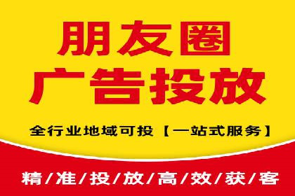成功案例：竞价SEM托管助力企业拓展市场